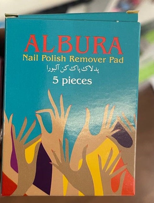 photo_2023-12-31_19-22-01 پد لاک پاک کن آلبورا ۵ تایی Albora nail polish remover pad