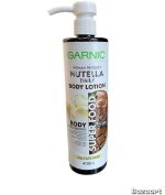 لوسیون بدن گارنیک Super Food برای پوست حساس، چرب، خشک و نرمال